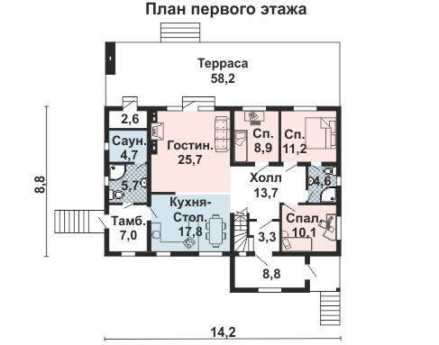 https://melitiopol.tgv-stroy.ru/storage/app/uploads/public/65d/c1b/428/65dc1b4282345218684343.jpg