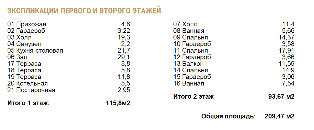 https://melitiopol.tgv-stroy.ru/storage/app/uploads/public/65d/c26/8ce/65dc268ceb9af342567836.png