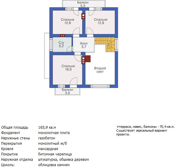 https://melitiopol.tgv-stroy.ru/storage/app/uploads/public/65d/c2d/0ee/65dc2d0ee8abf109496684.jpg