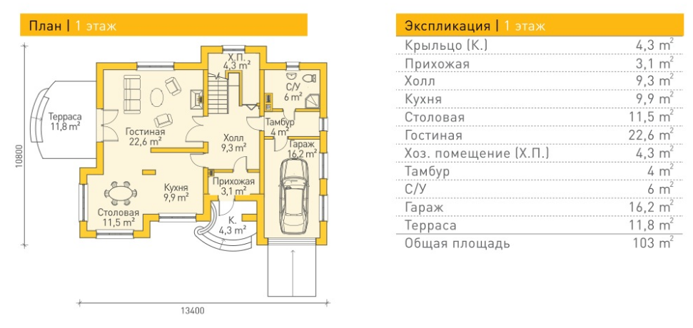 https://melitiopol.tgv-stroy.ru/storage/app/uploads/public/65d/c2d/1c1/65dc2d1c19ea0799371395.png